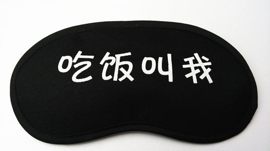 耐高溫眼罩的正確管理需要遵循哪些原則？